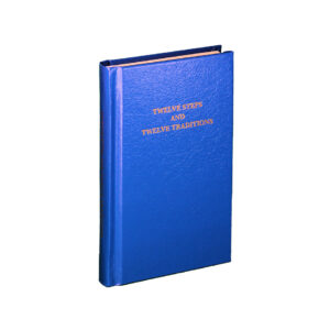 2080 Twelve Step Twelve Traditions (Gift)
