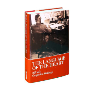 2220 The Language of the Heart