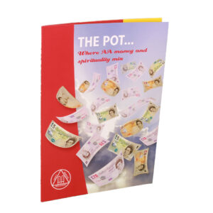 3395 The Pot