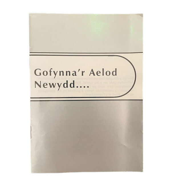 Gofynna'r Aeiod Newydd