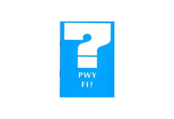 Wo me? (Welsh)