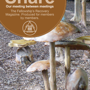 Share Magazine Latest Issue PDF
