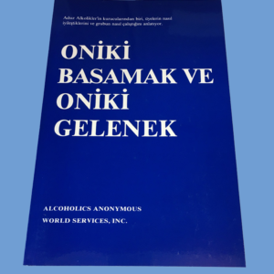 Turkish 12 x 12