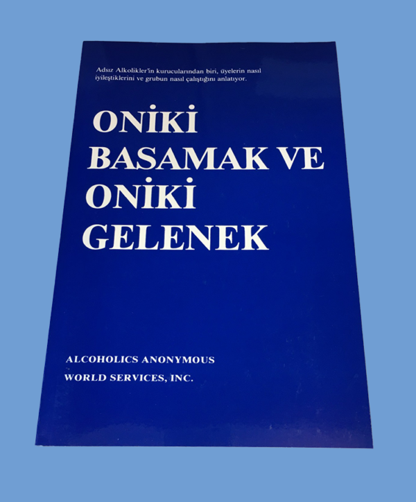 Turkish 12 x 12